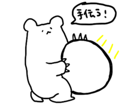 cosplayer sticker sticker #14712915