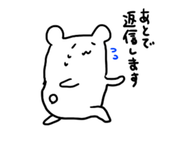 cosplayer sticker sticker #14712916