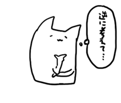 cosplayer sticker sticker #14712921