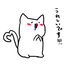 cosplayer sticker sticker #14712930