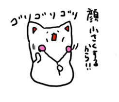 cosplayer sticker sticker #14712932