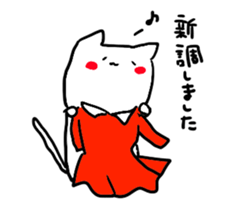 cosplayer sticker sticker #14712933