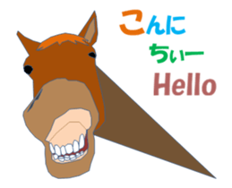 Horsechi MV sticker #14712951