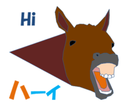 Horsechi MV sticker #14712953