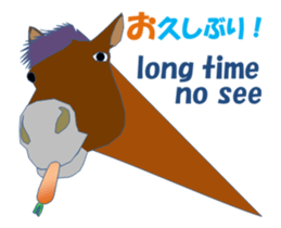 Horsechi MV sticker #14712955