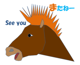 Horsechi MV sticker #14712957