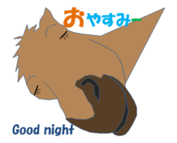 Horsechi MV sticker #14712959