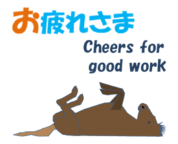 Horsechi MV sticker #14712961