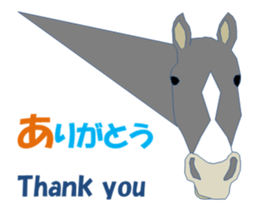 Horsechi MV sticker #14712963