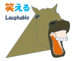 Horsechi MV sticker #14712965