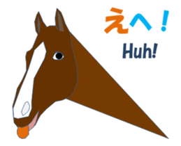 Horsechi MV sticker #14712967