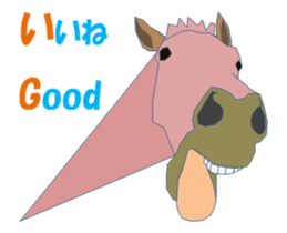 Horsechi MV sticker #14712971