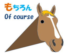 Horsechi MV sticker #14712973