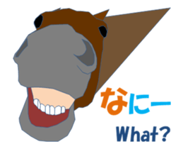 Horsechi MV sticker #14712975