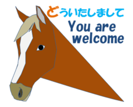 Horsechi MV sticker #14712979