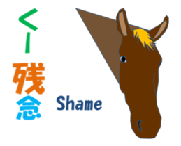 Horsechi MV sticker #14712983