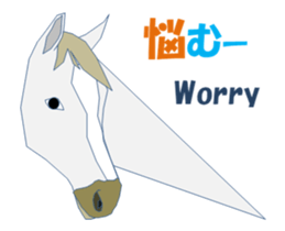 Horsechi MV sticker #14712989