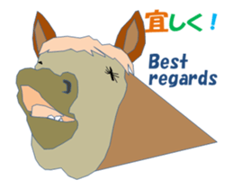 Horsechi MV sticker #14712991