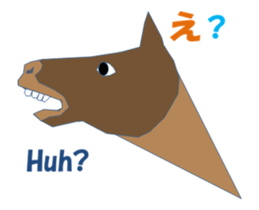 Horsechi MV sticker #14712993