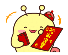 dou wha & mochi Vol.3(Chinese New Year) sticker #14713098