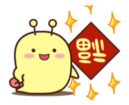 dou wha & mochi Vol.3(Chinese New Year) sticker #14713100