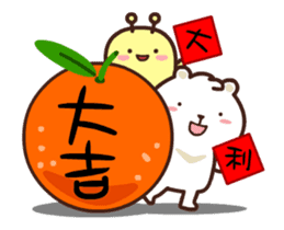 dou wha & mochi Vol.3(Chinese New Year) sticker #14713101