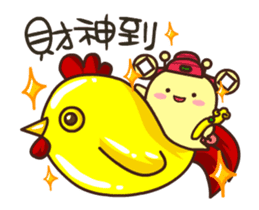 dou wha & mochi Vol.3(Chinese New Year) sticker #14713102