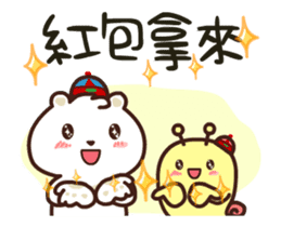 dou wha & mochi Vol.3(Chinese New Year) sticker #14713104