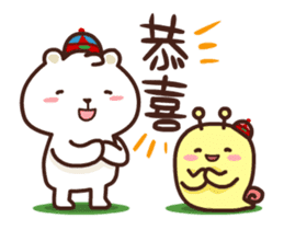 dou wha & mochi Vol.3(Chinese New Year) sticker #14713106