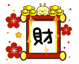 dou wha & mochi Vol.3(Chinese New Year) sticker #14713117