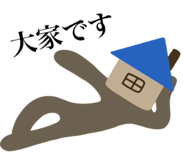 I AM OOE sticker #14713124