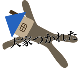 I AM OOE sticker #14713133