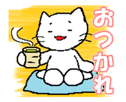 The life of a white cat (Animated) sticker #14713588