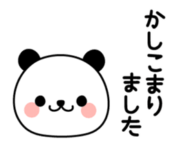Punyo-punyo panda sticker #14713593