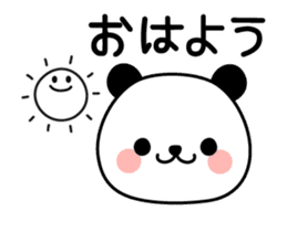 Punyo-punyo panda sticker #14713594