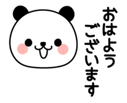 Punyo-punyo panda sticker #14713595