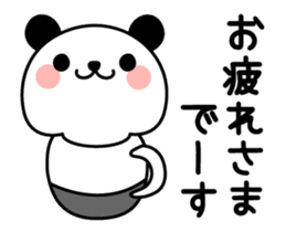 Punyo-punyo panda sticker #14713599