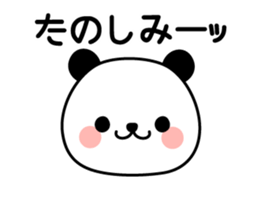 Punyo-punyo panda sticker #14713601