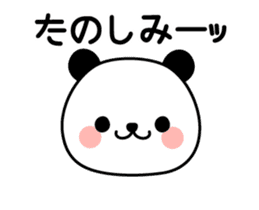 Punyo-punyo panda sticker #14713601