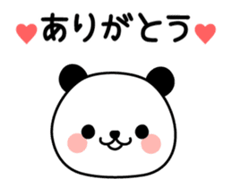 Punyo-punyo panda sticker #14713602