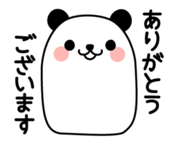 Punyo-punyo panda sticker #14713603
