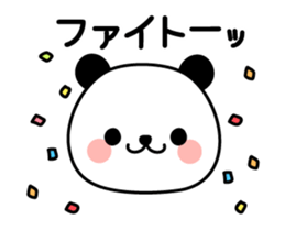 Punyo-punyo panda sticker #14713611