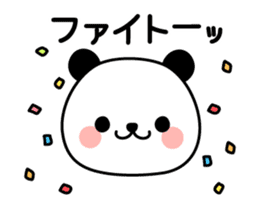 Punyo-punyo panda sticker #14713611