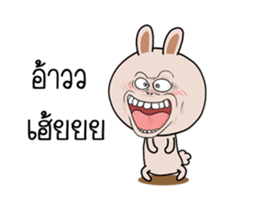 Pink bunny Kadu Kakdik sticker #14713814