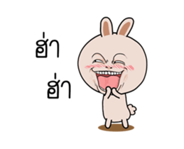 Pink bunny Kadu Kakdik sticker #14713815