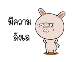 Pink bunny Kadu Kakdik sticker #14713820