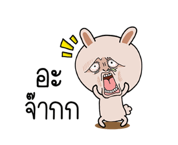 Pink bunny Kadu Kakdik sticker #14713826