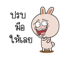 Pink bunny Kadu Kakdik sticker #14713828