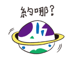 class secretary's drawing sticker #14713983