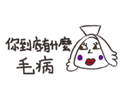 class secretary's drawing sticker #14714011